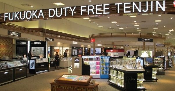 免税店とは何？海外旅行で免税店を有効に使う方法と絶対に知っておきたい注意点