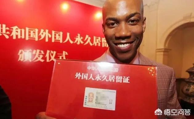 每年有没有美国人移民中国？如果有数量是多少？