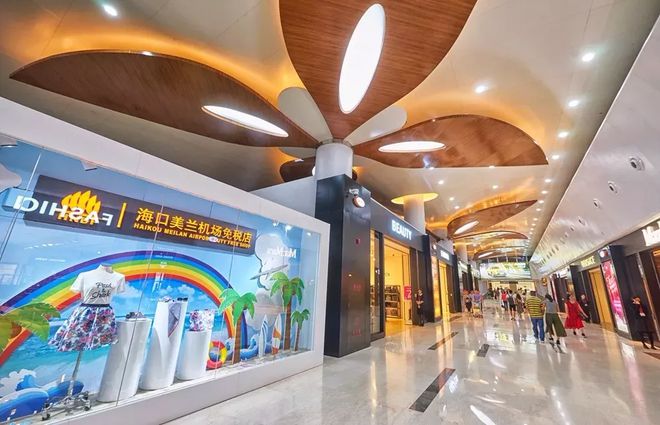 海南离岛免税全攻略—（2）海口美兰机场免税店购物指南看这里！