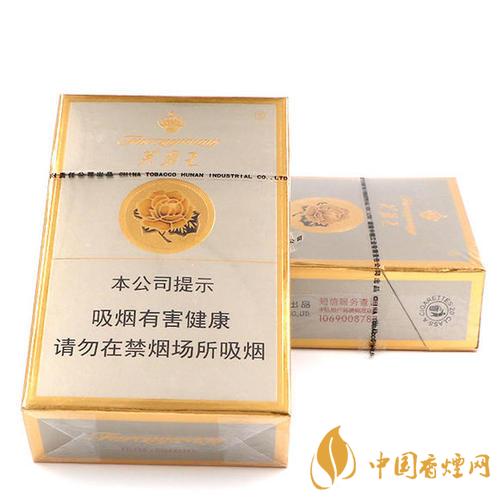 免税店香烟价格一览表图片大全及价格2025