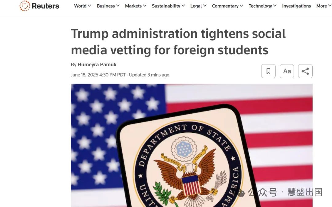 美国恢复留学生签证／申请人必须公开社交媒体