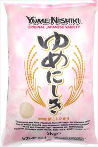 海外の米・世界のお米（外国の米との違い、日本の米の長所）
