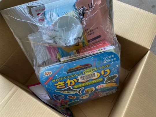 梱包の様子：海外在住者必見！Amazon Global(アマゾン グローバル)で日本の商品を安く手軽にお取り寄せ！新料金に改定されました