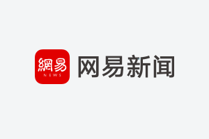 转机到底要不要取行李 这取决你行李是否直挂