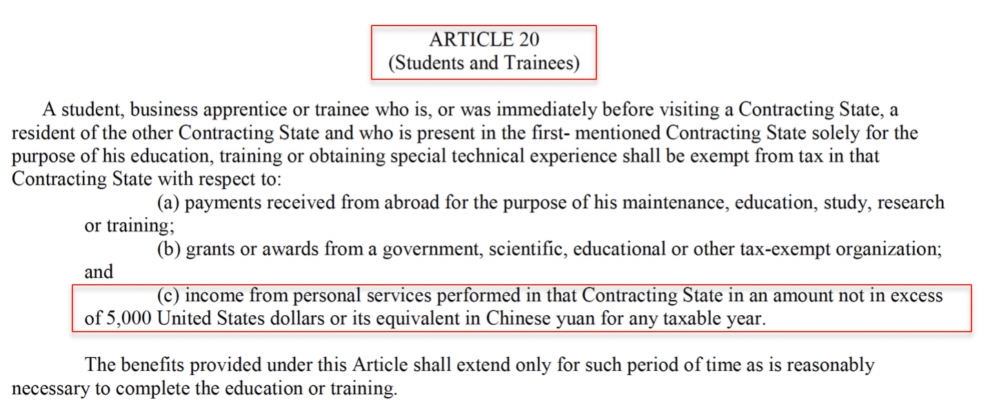 留学生报税如何利用 Tax Treaty 轻松省下1000刀？