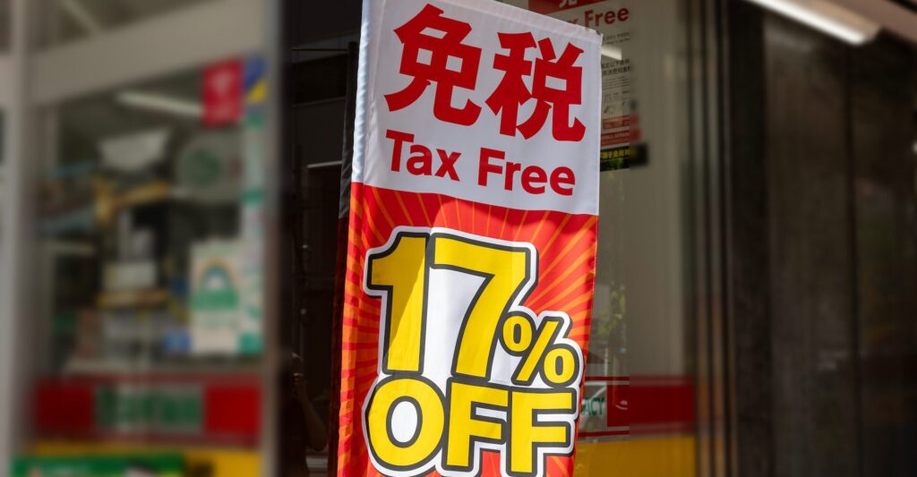 外国人旅行者向け消費税免税制度の見直し ー令和7年度税制改正の大綱に基づき解説