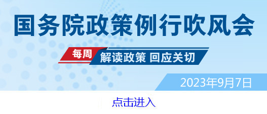 吹风会入口0907.jpg