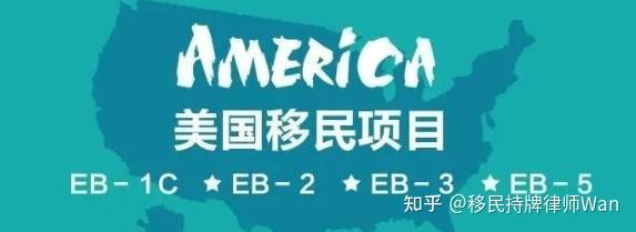 聊聊2022年zui适合普通家庭移民的国家！