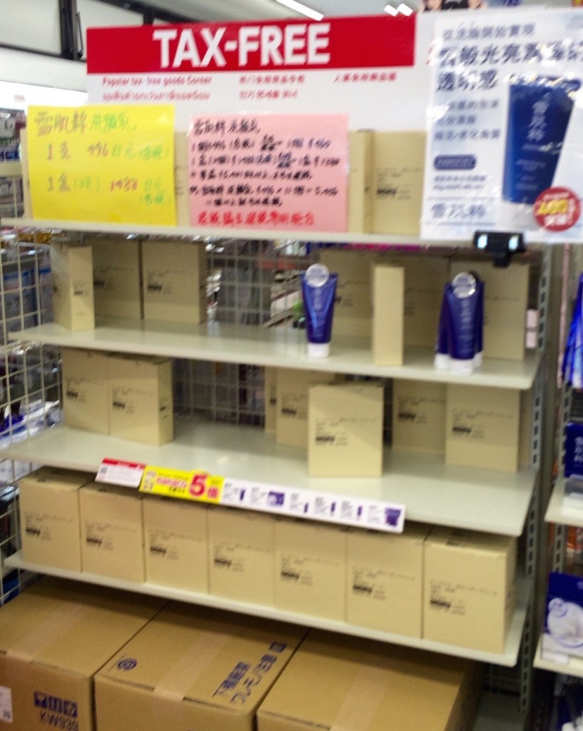 浅草で免税店が急拡大中！　代表的な１７店舗紹介