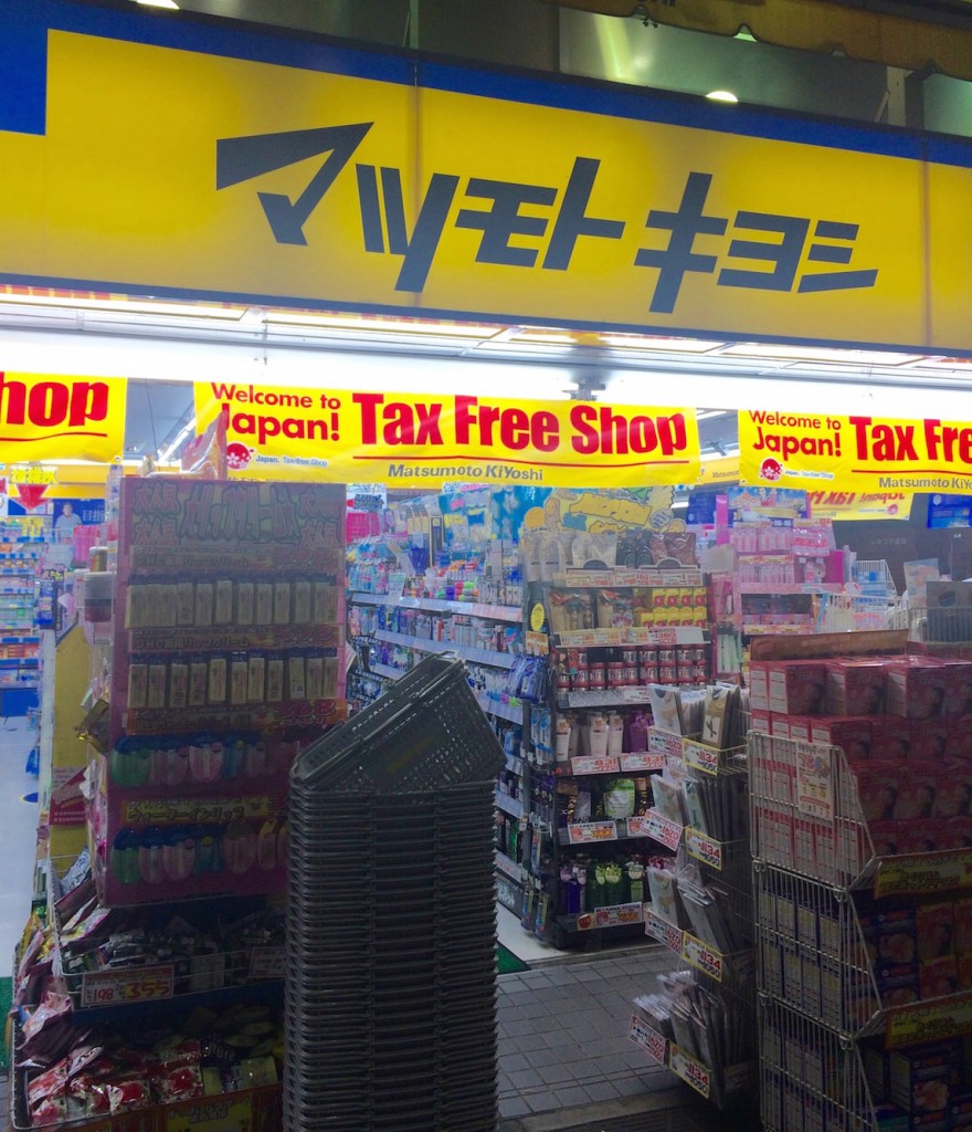 浅草で免税店が急拡大中！　代表的な１７店舗紹介