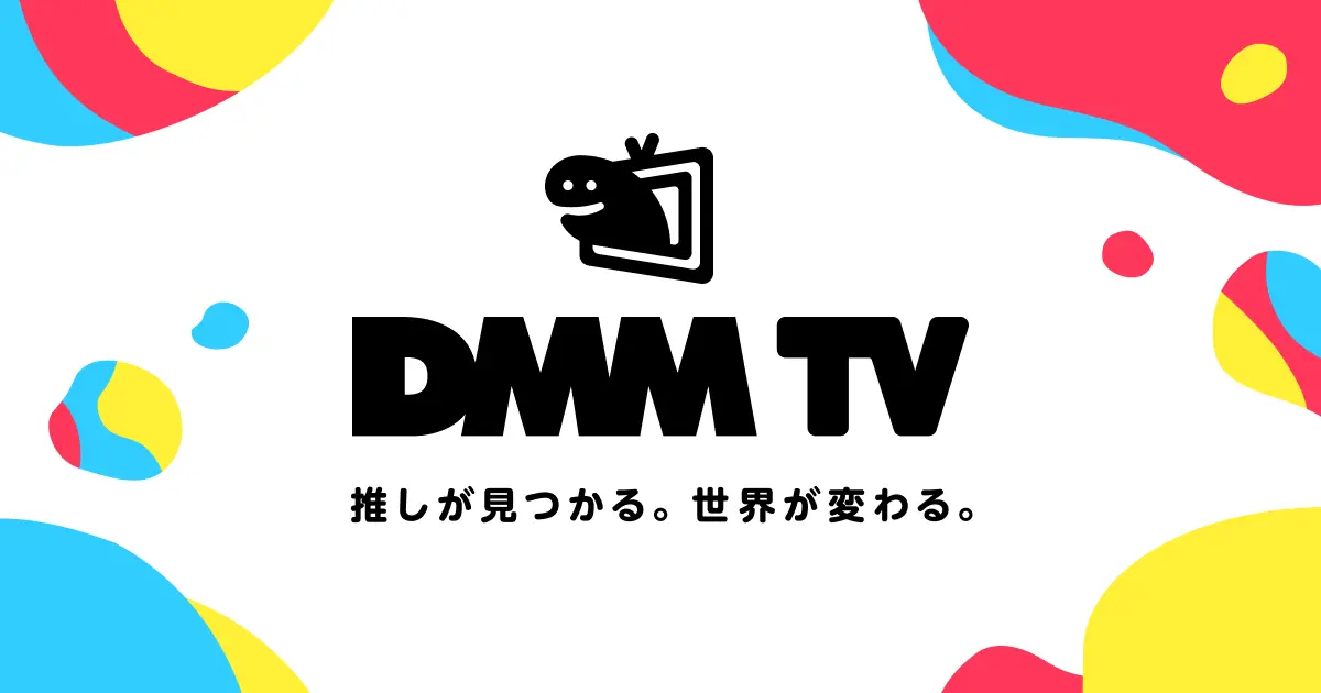 海外ドラマの動画配信サービスおすすめ9選を徹底比較！無料サイトや選び方も解説
