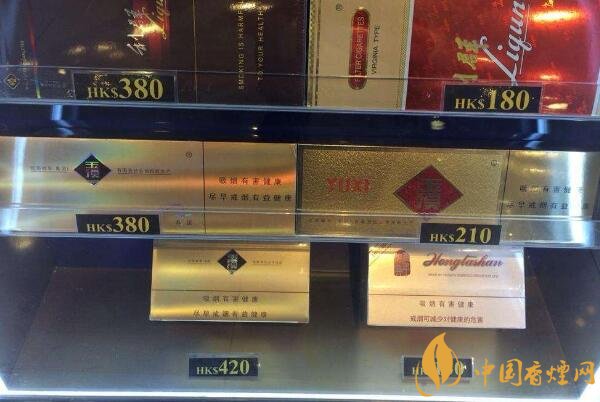免税烟和不免税烟有什么区别