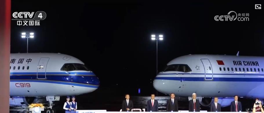 航班班次、执飞航线持续“上新” C919已在5条航线上实现定期商业运营