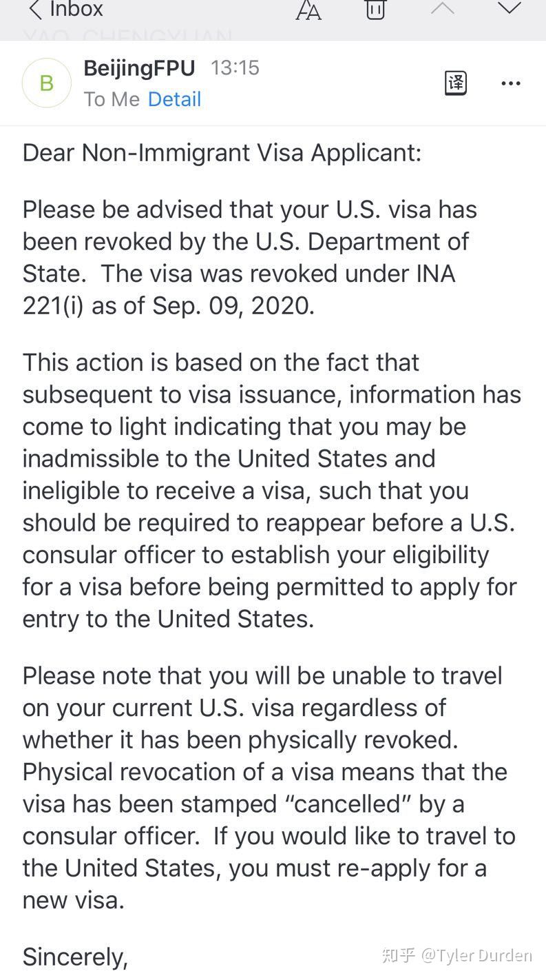 美国签证被取消 (CANCEL) 的三种情况