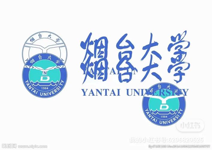 2023山东烟台大学招聘21人公告