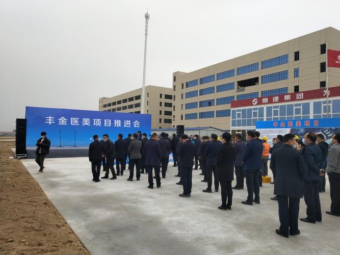 2025山东烟台牟新发展集团有限公司下属子公司招聘11人公告