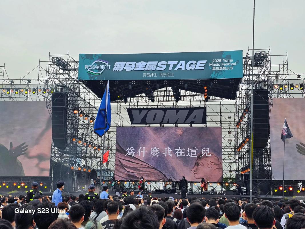 2025山东烟台牟新发展集团有限公司子公司烟台养马岛旅游集团有限公司招聘拟聘公示