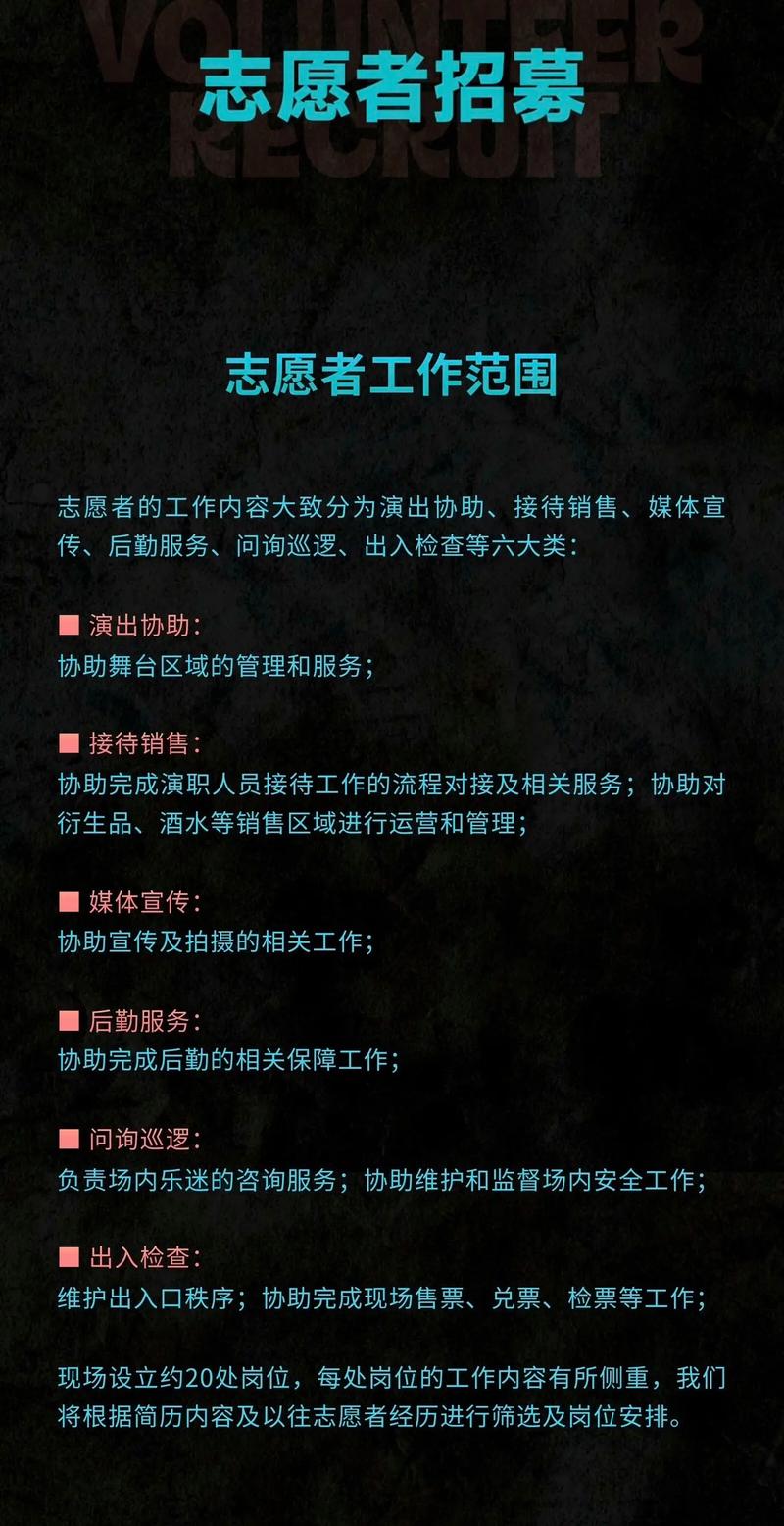 2025山东烟台牟新发展集团有限公司子公司烟台养马岛旅游集团有限公司招聘拟聘公示